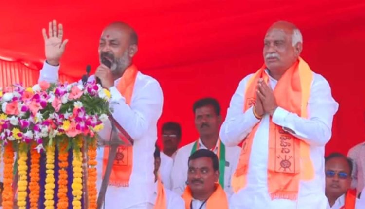 Does Congress Guarantee That Their MLAs Will Not Be Sold?: Bandi Sanjay