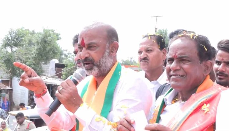 CM KCR Is Making Youth Addicted To Drugs: Bandi Sanjay