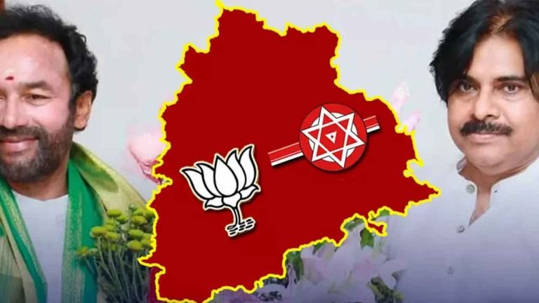 BJP-Jana Sena Alliance Fields 39 BC Candidates In Telangana
