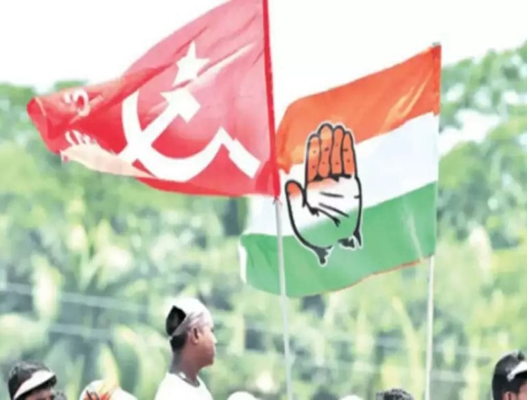 Alliance Between Congress And CPI Is Finalized