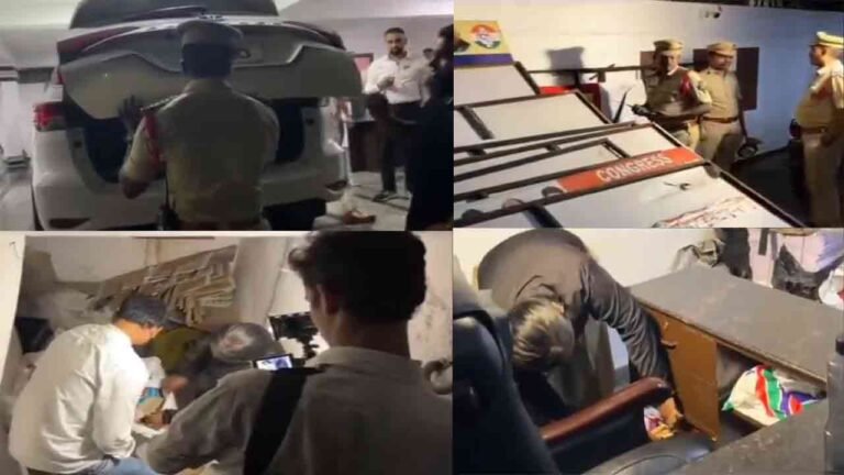 WATCH: Feroz Khan's House Raided At Midnight