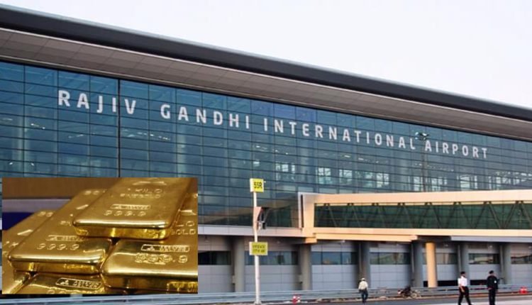 1390 Grams Gold Seized At Hyderabad Airport