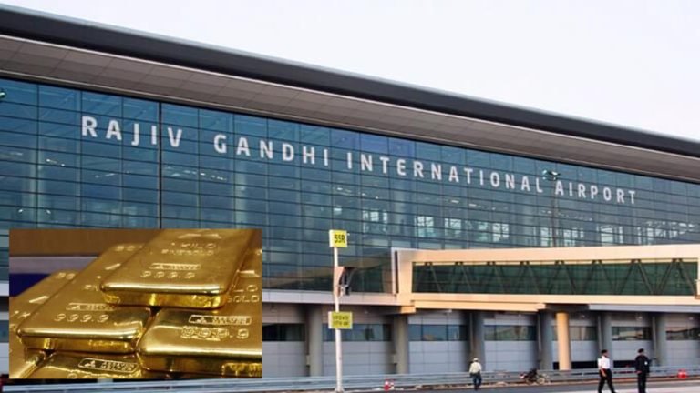 1390 Grams Gold Seized At Hyderabad Airport