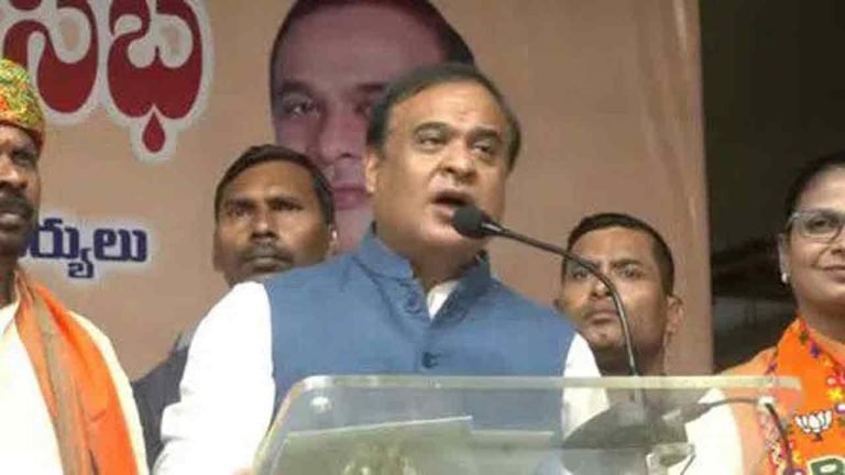 Political Parties Could Lose Registrations If Called Bandhs On CAA In Violation Of Court Orders: Himanta