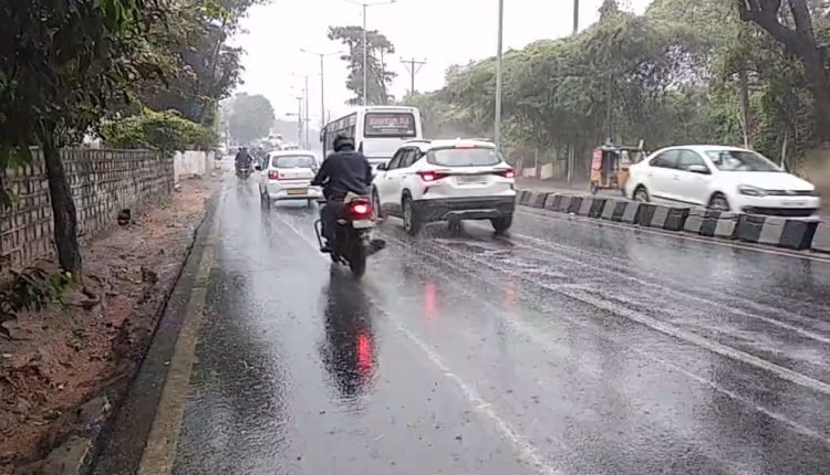 IMD Hyderabad Forecasts Rain On June 1