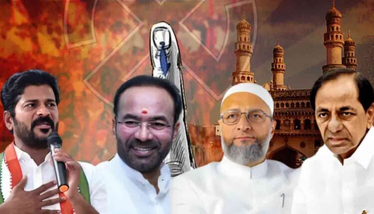 TELANGANA VOTES COUNTED: Congress Leads, Owaisi Shines, BJP Make Early Moves