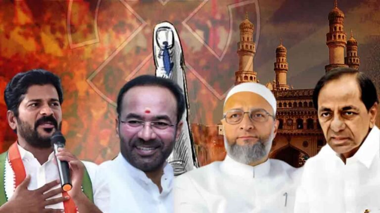 TELANGANA VOTES COUNTED: Congress Leads, Owaisi Shines, BJP Make Early Moves