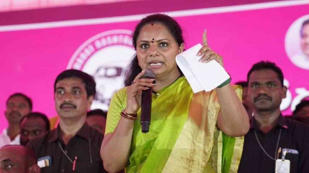 Complaint Against MLC Kavitha For Appealing To Vote BRS