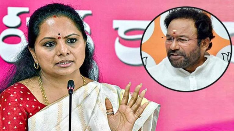MLC Kavitha's Counter To Kishan Reddy