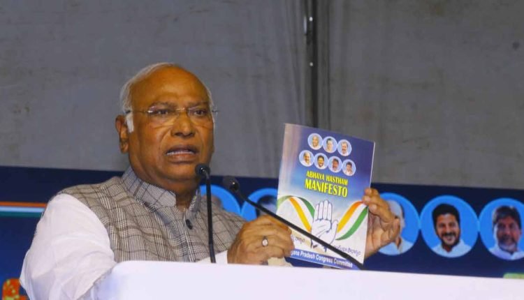 Six Guarantees Will Be Implemented Immediately From The First Day: Kharge