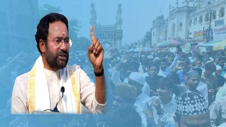 Bulldozer In The Old City Too: Kishan Reddy