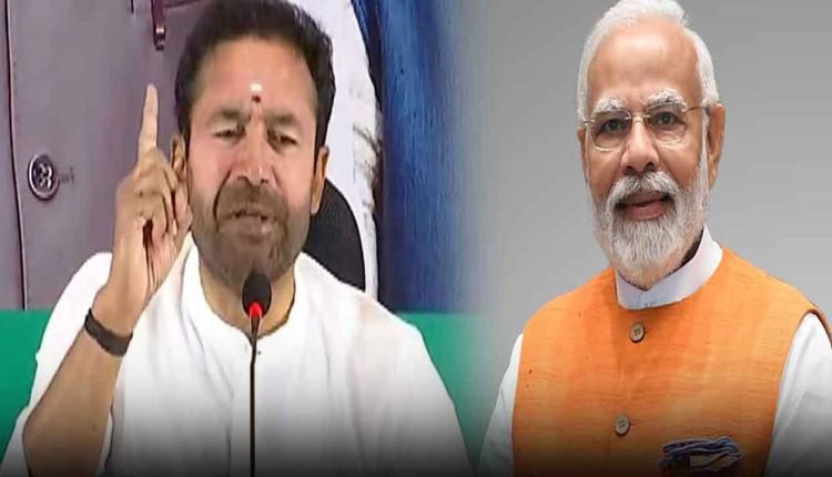 PM Modi To Attend Sankranti Celebrations At Kishan Reddy's Residence