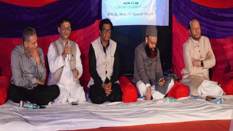 Cultural Extravaganza and Book Release at MANUU