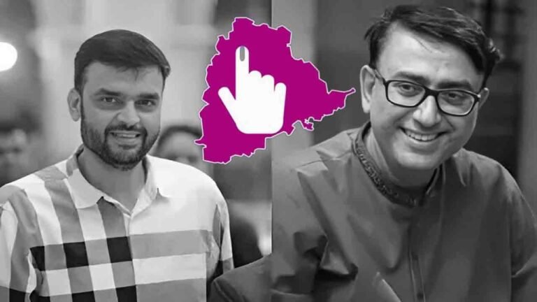 Cases Filed Against MBT And AIMIM Leaders