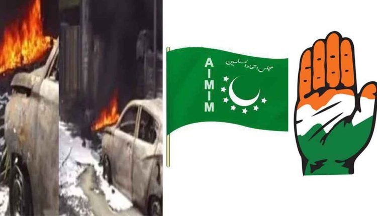 Tension In Nampally: Clashes Between Congress And MIM Workers