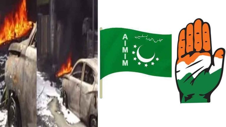 Tension In Nampally: Clashes Between Congress And MIM Workers