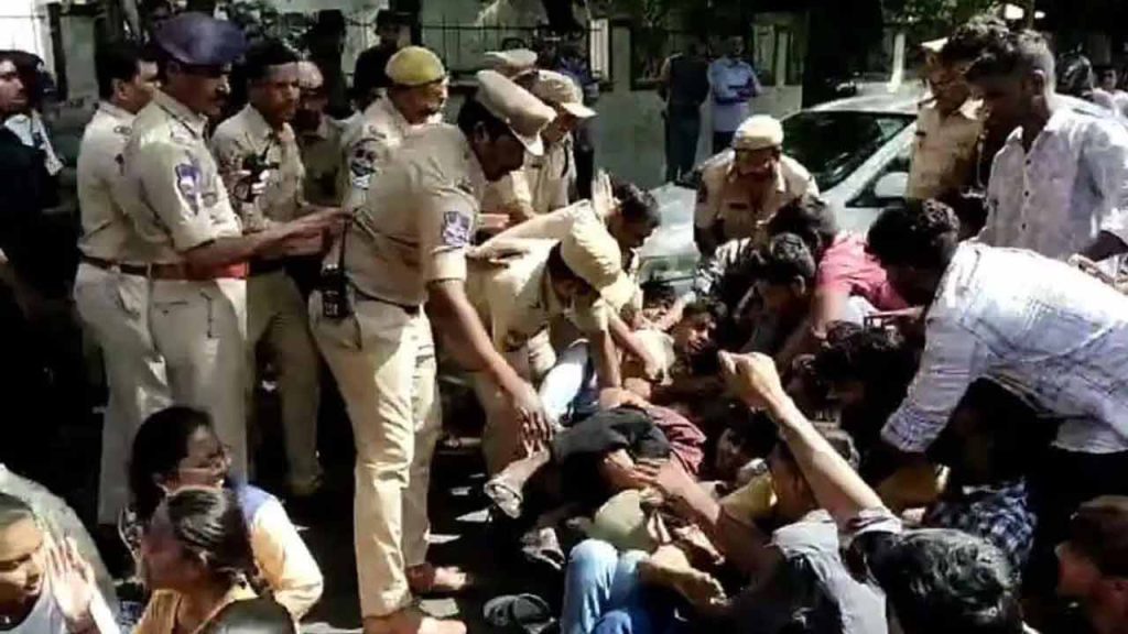 Students Of Nizam College Stage Protests On Road, Students Arrested