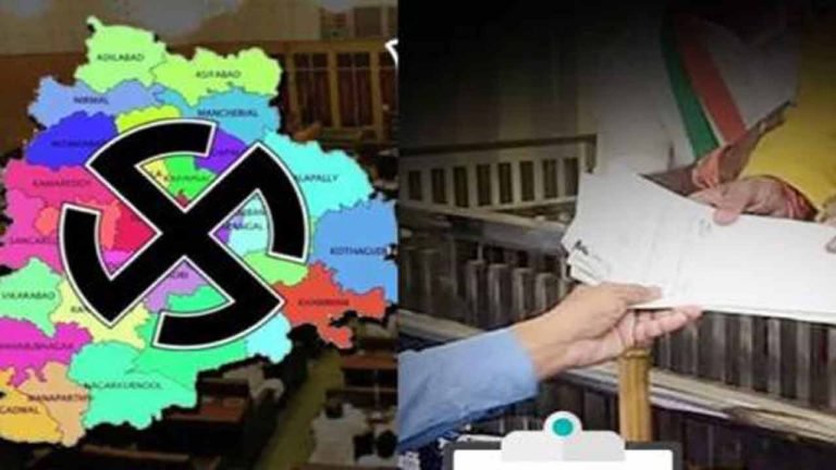 Huge Withdrawal Of Nominations Including Gajwel