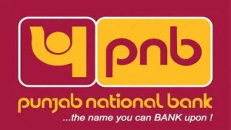 PNB urges its customers to update KYC details by 18.12.2023