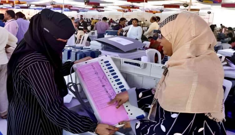 EVM Glitches And Clashes Mark Jubilee Hills Bypoll