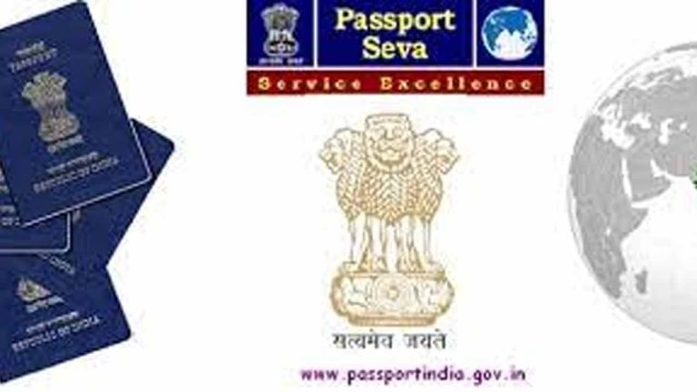 Hyderabad RPO to hold special passport drive on November 18