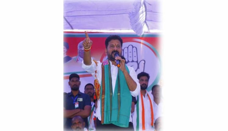 Revanth Reddy Lashes Out At CM KCR