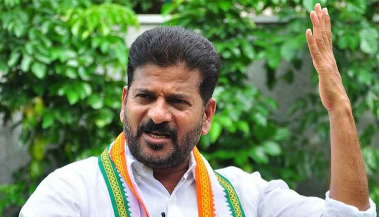 Revanth Reddy Urges Partymen To Ensure Victory In MLC Bypoll