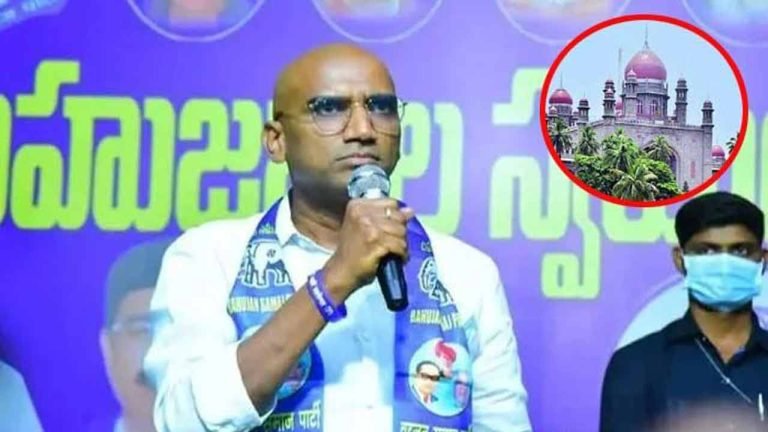 Telangana High Court Orders Police Not To Arrest Praveen Kumar