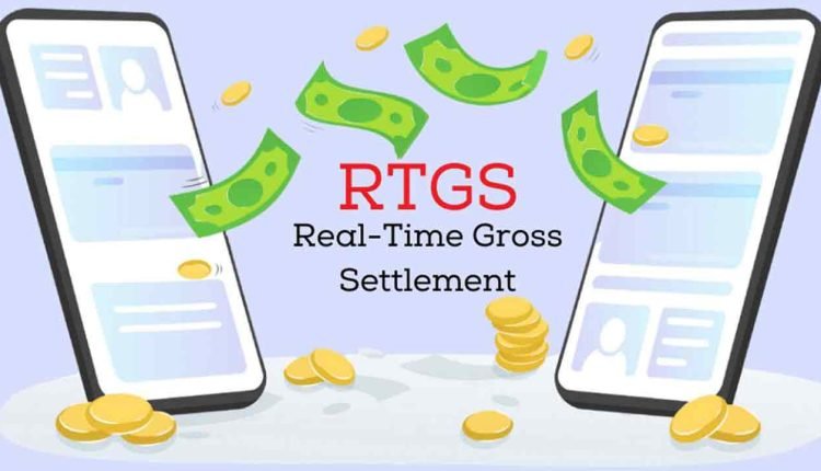 Police freezes Rs. 8 Cr transferred through RTGS