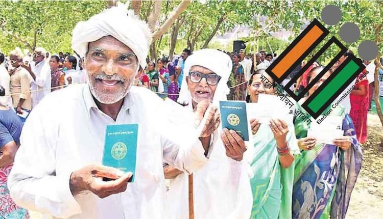 Stop Disbursements Of The Rythu Bandhu Scheme: EC Orders