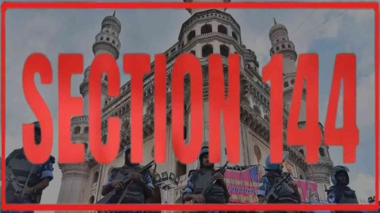 Sec. 144 At 76 Examination Centers In Hyderabad On June 9