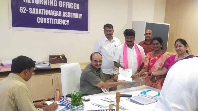 Talasani Srinivas Yadav Files Nomination From Sanathnagar