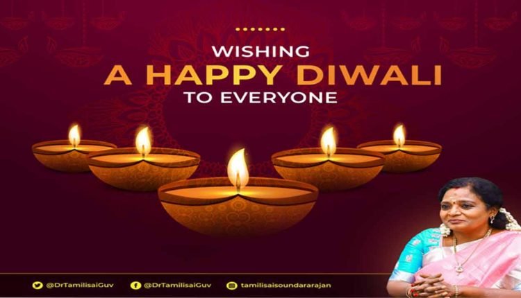 Governor Extends Greetings To The People On Diwali