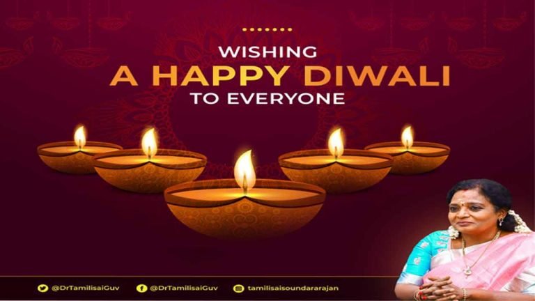 Governor Extends Greetings To The People On Diwali