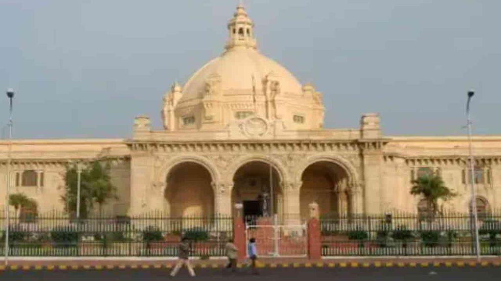 Phones To Be Banned In The Winter Session Of UP Assembly