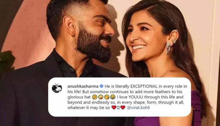 Anushka Sharma Wishes Her Hubby Virat Kohli on His 35th Birthday
