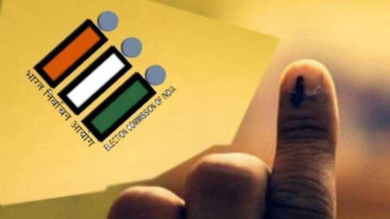 EC Attracting Voters With Musical Band