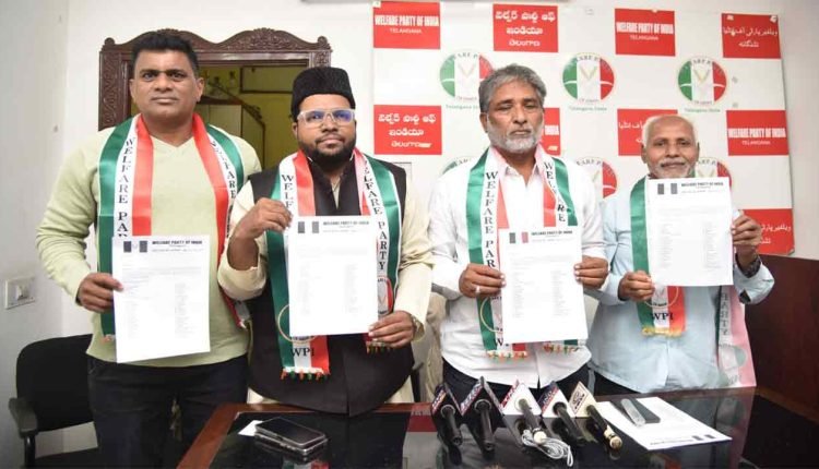 Telangana Polls: WPI Extends Support to Congress In 48 Seats