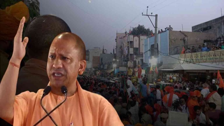 BRS And Congress Agenda Is One: Yogi Adityanath