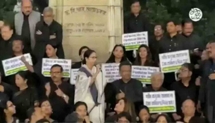 BJP MLAs Summoned In The National Anthem Disrespect Case