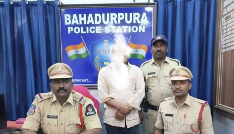 Apprehended One Accused In Attempt To Murder Case