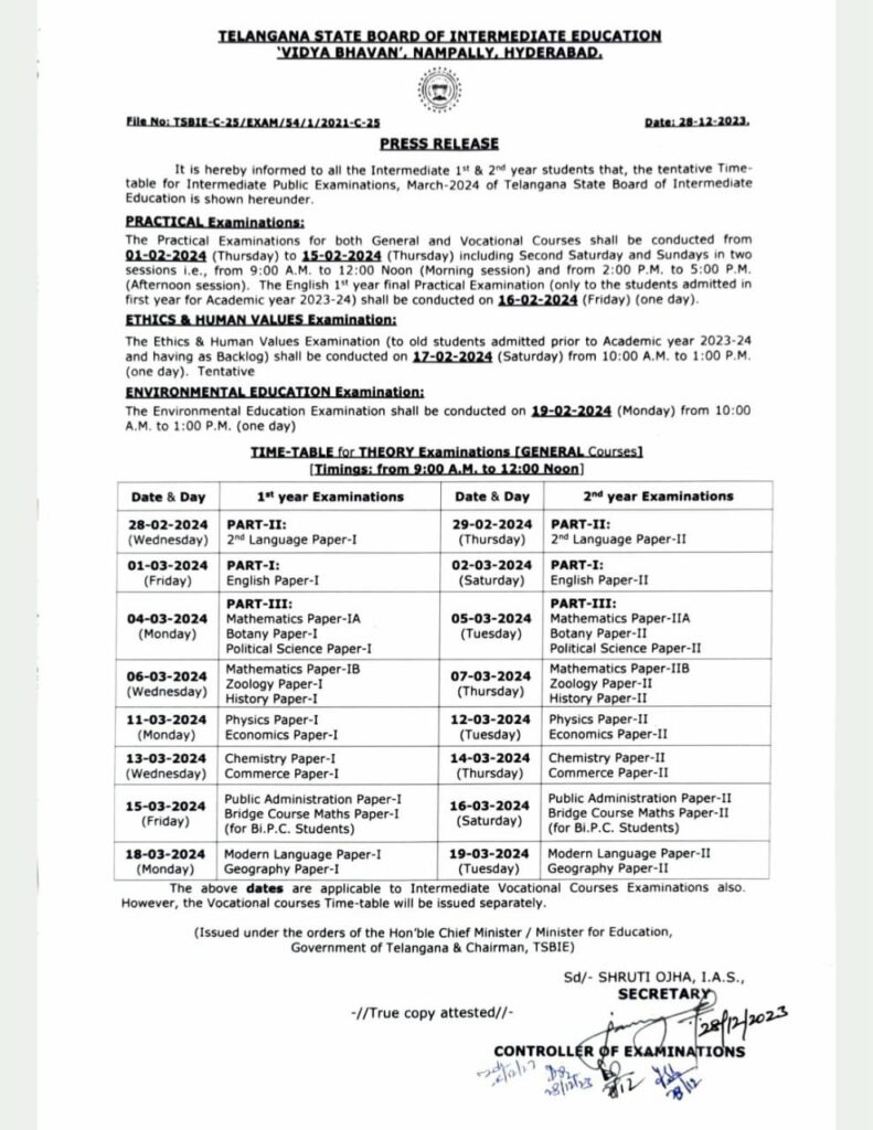 Telangana Intermediate First And Second Year Exams Time-Table Is OUT