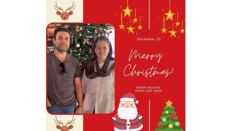 Merry Christmas : Rahul Gandhi Greets People