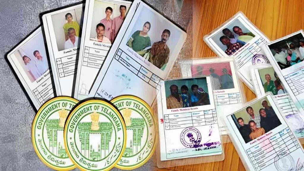 Telangana New Ration Cards To Be Issued Soon