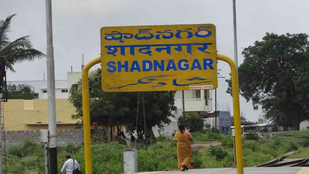 Cyberabad CP Announces Timely Closure for Bars and Pan Shops in Shadnagar