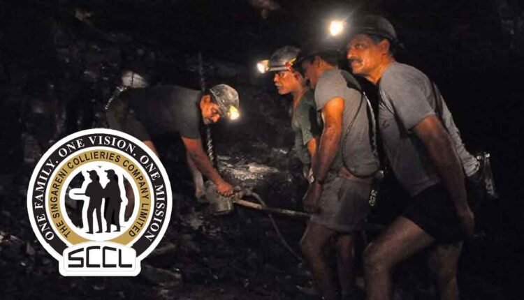 Singareni Elections On The 27th Of December