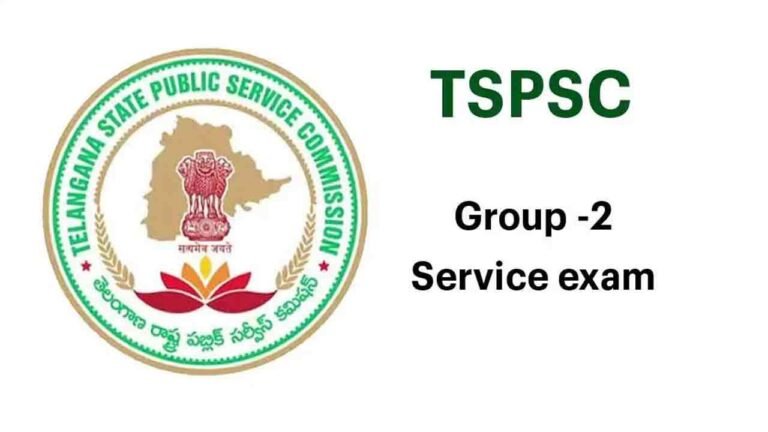 TSPSC Group-2 Exams Postponed Again