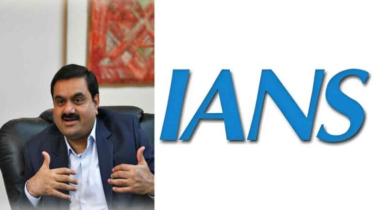 Adani Group Acquired Majority Stake In The News Agency IANS
