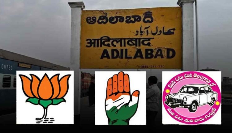 Mixed Results In The Joint Adilabad District