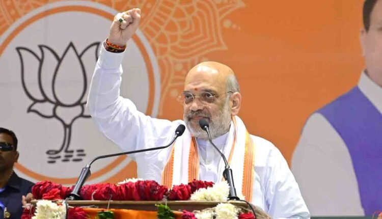 Infiltration Continuing Unabated In West Bengal Under TMC Rule: Amit Shah 